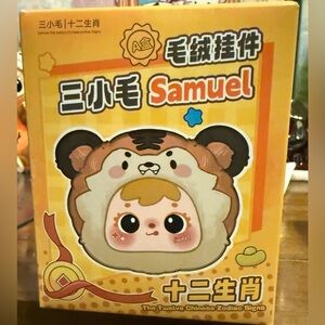 Samuel the Twelve Chinese Zodiac Signs